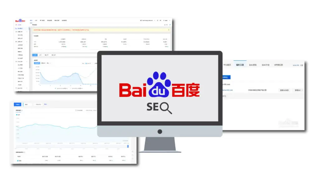 北京网站建设公司谈SEO：警惕“黑帽SEO”