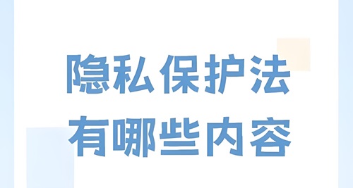 北京网站建设公司 逸网恒信